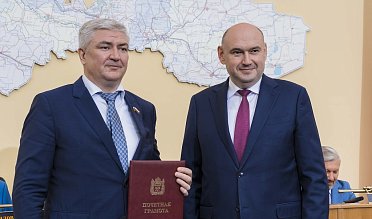 Заседание Законодательного Собрания Оренбургской области